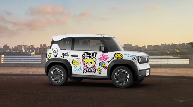 c491e1bb9920vf3_1201